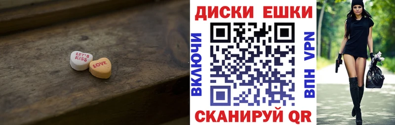 Ecstasy Punisher  Купить  Добрянка 