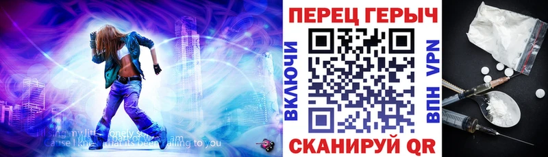Купить где  Добрянка  ГЕРОИН Афган 