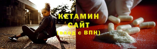 МДПВ Елизово