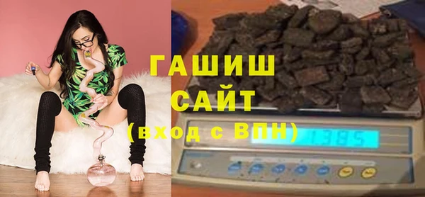 МДПВ Елизово