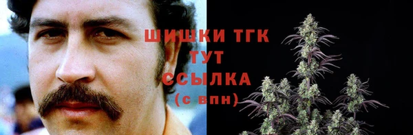 мефедрон Елабуга