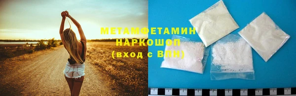 МДПВ Елизово