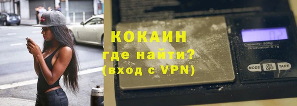 мдма Ельня