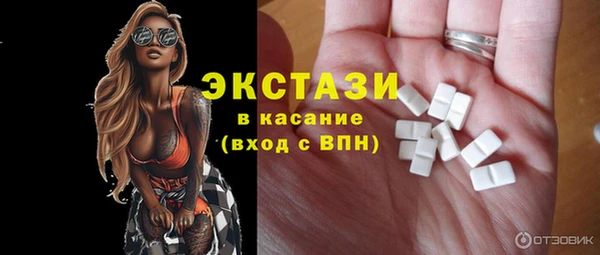 МДПВ Елизово