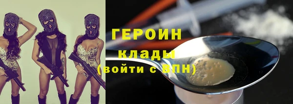 мдма Ельня