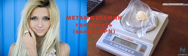 МДПВ Елизово
