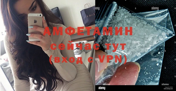 МДПВ Елизово