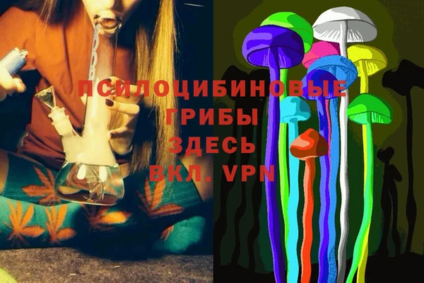 мефедрон Елабуга