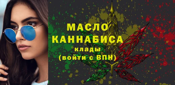МДПВ Елизово