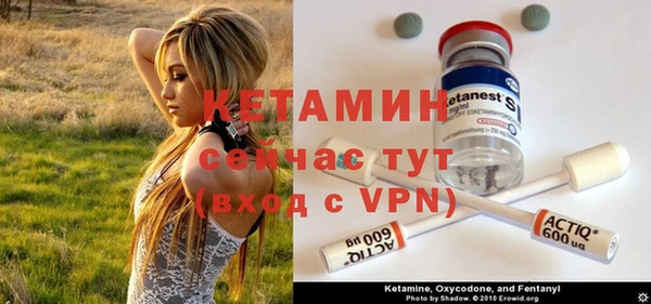 МДПВ Елизово