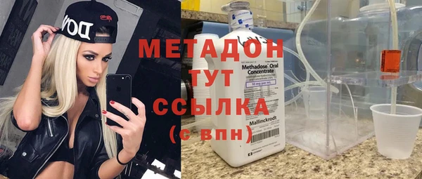 МДПВ Елизово