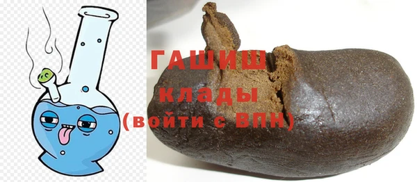 МДПВ Елизово
